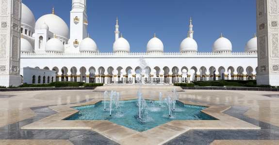 Circuito por Dubái y Abu Dhabi